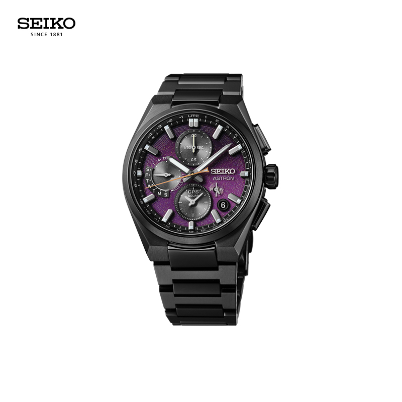 seiko精工男士商务太阳电能腕表