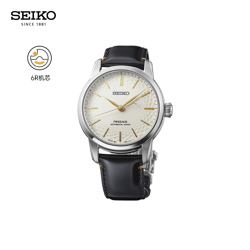SEIKO精工男款新品手表Classic系列有田烧陶瓷漆艺表盘机械腕表