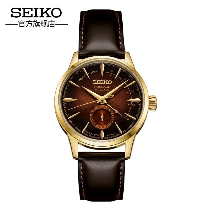 ÏÞÁ¿¿îSEIKO¾«¹¤ÊÖ±íÄÐÈÕ±¾Á캽¼¦Î²¾ÆÏµÁлúе±íÄбíSSA392J1