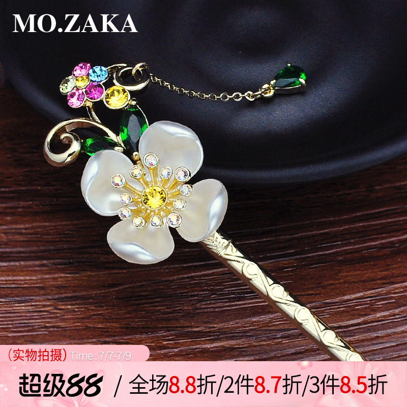 花朵流苏盘发发簪女头饰古装古风古代步摇发饰长钗子古典发簪簪子