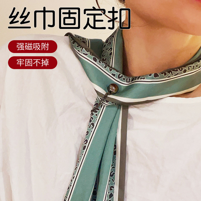 精致简约高级感无痕磁吸配饰图片