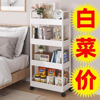 小推车落地卫生间多层厨房移动零食蔬菜卧室床头收纳储物架qyg