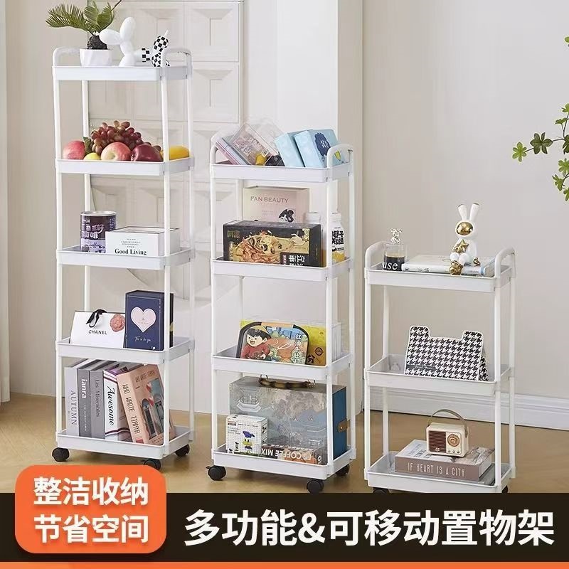 小推车落地卫生间多层厨房移动零食蔬菜卧室床头收纳储物架1