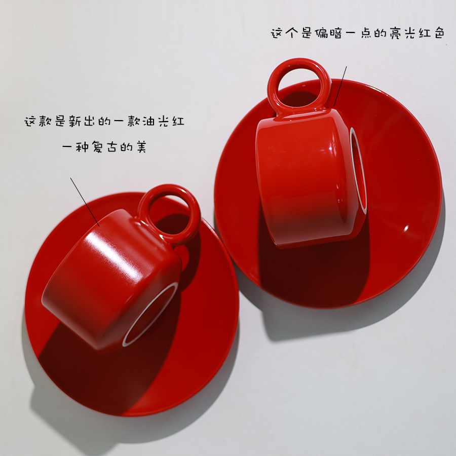 韩式ins原创中国红咖啡杯碟小清新陶瓷情侣水杯新年简约餐具礼物,餐饮具,咖啡杯,淘宝优惠券,粉丝福利购,淘宝优惠卷