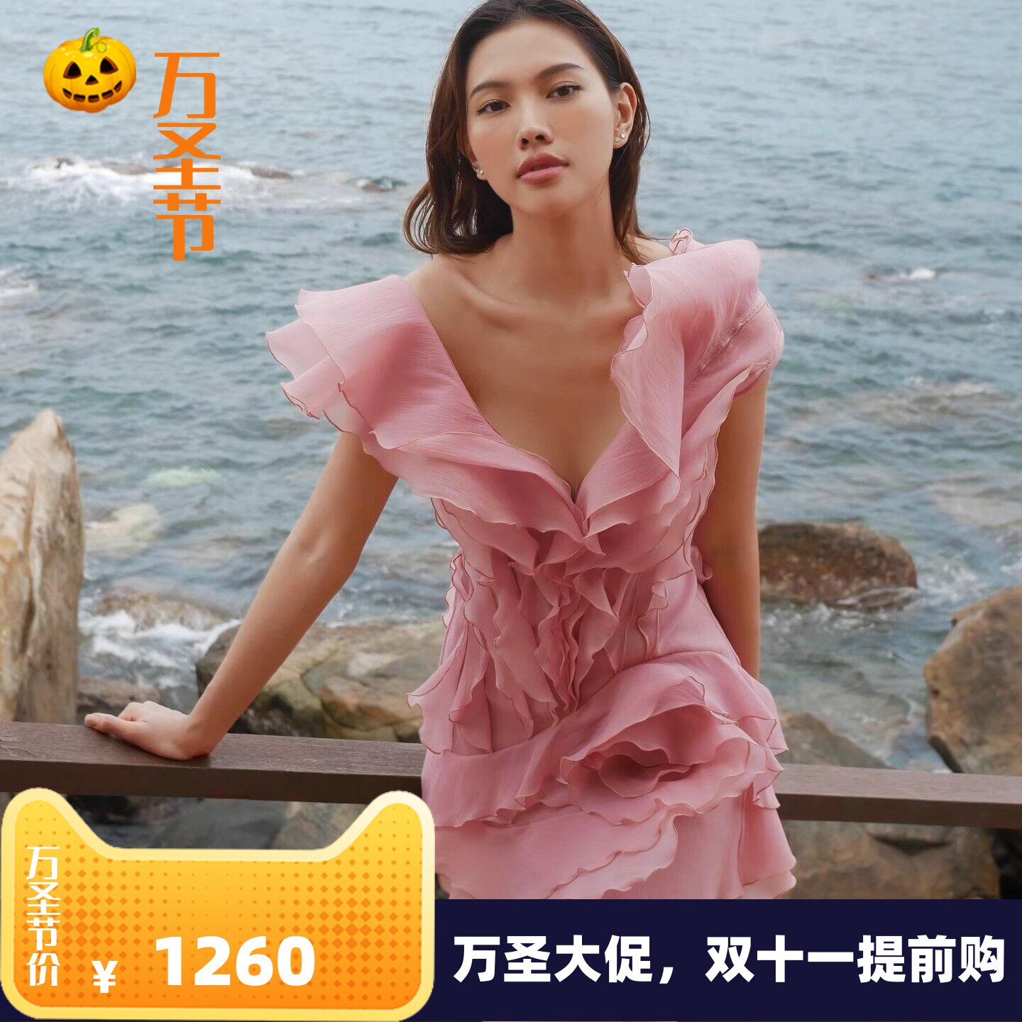 立体玫瑰花短裙荷叶边一字肩
