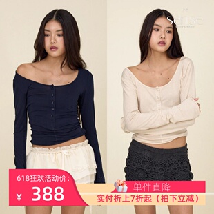 正品现货 glowny 长袖T恤女申有娜同款修身显瘦打底衫上衣
