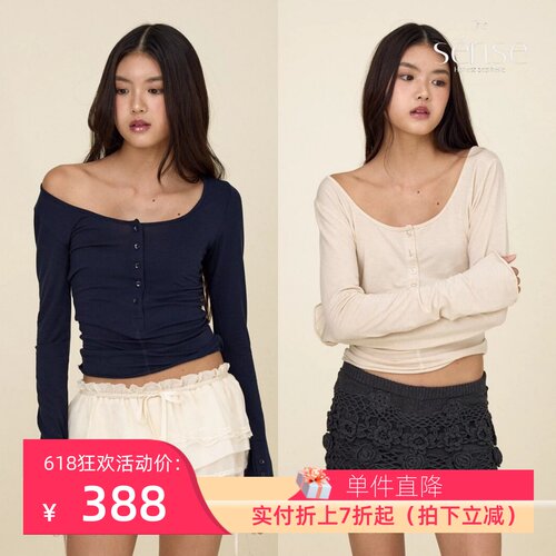 长袖T恤修身显瘦打底衫上衣