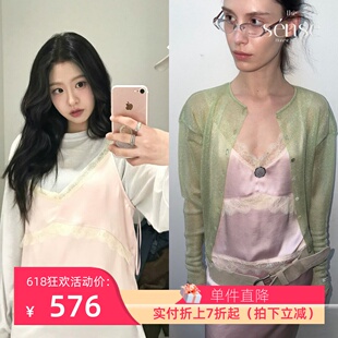 正品现货 overdueflair  蕾丝花边拼接亲肤缎面吊带背心半身裙女