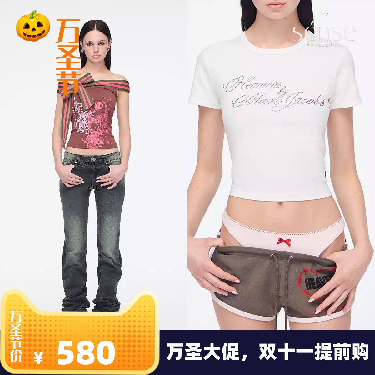 印花上衣浅卡其内裤边超短热裤