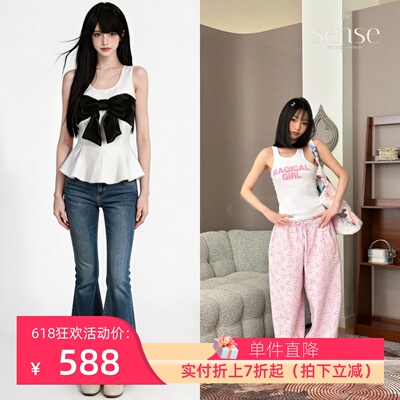显瘦吊带字母印花无袖背心上衣