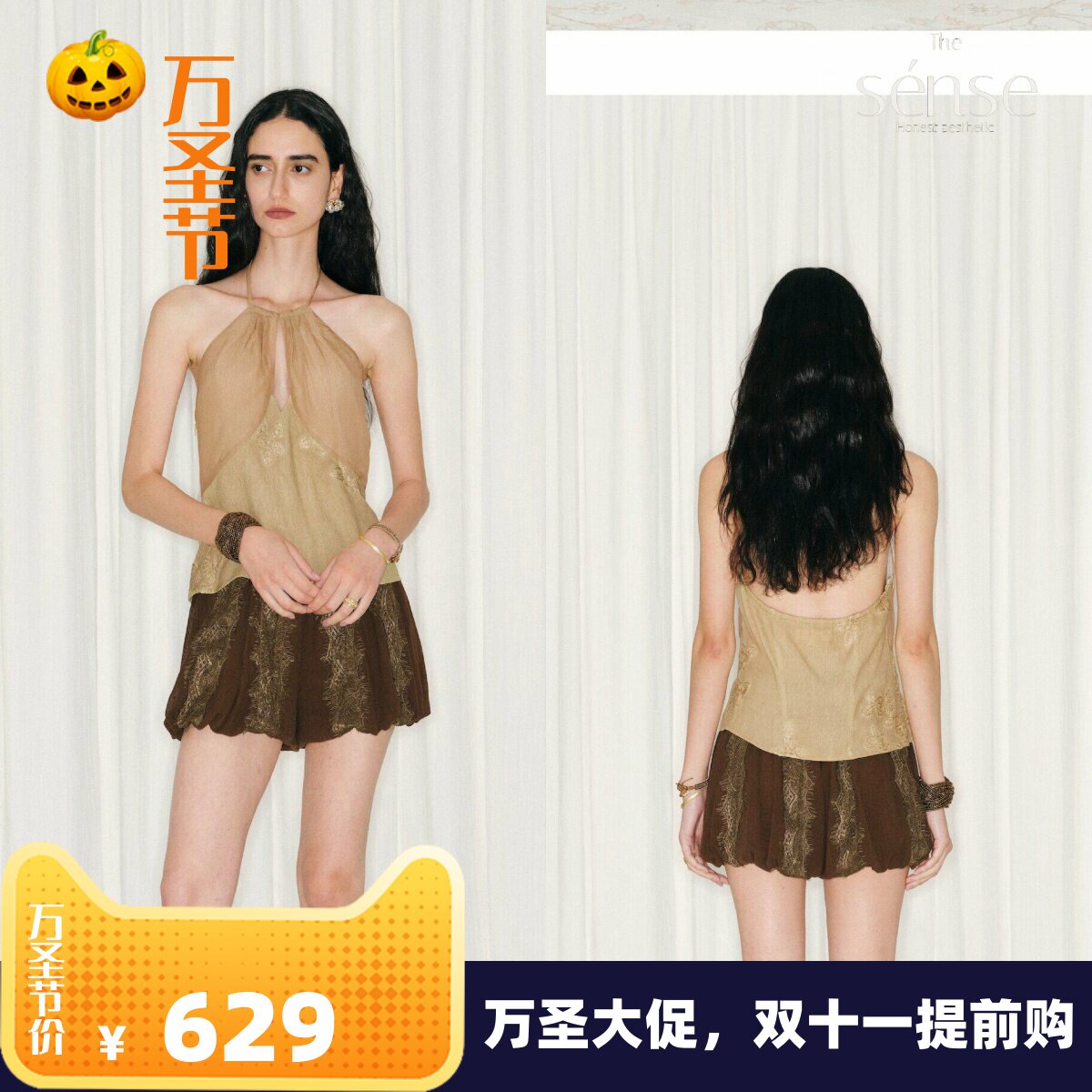 显瘦挂脖露背吊带气质背心