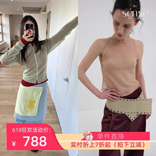 正品现货 overdueflair 简约风纯色背心轻薄亮泽针织开衫女