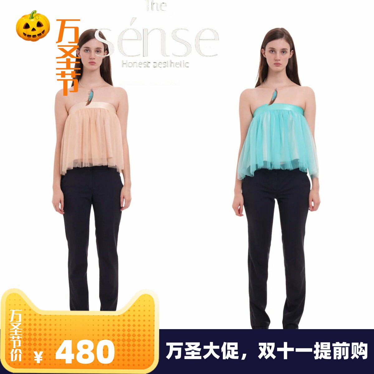 短款修身百褶上衣背心
