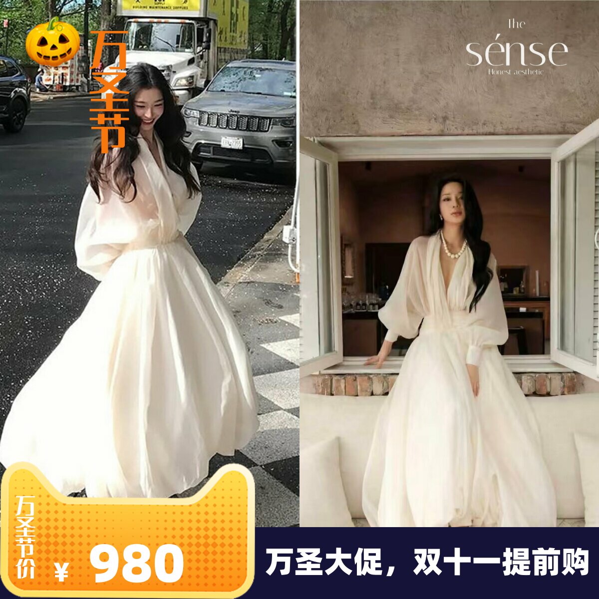 气质显瘦气质连衣长裙