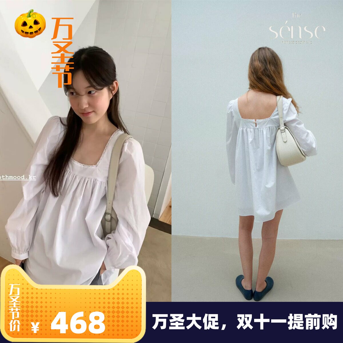 李锦华同款方领长袖衬衫连衣裙