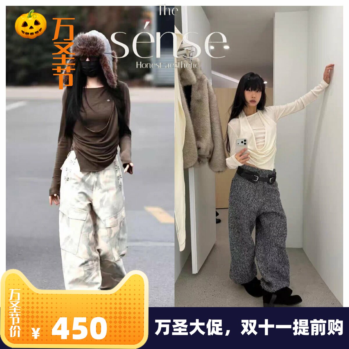 露肩挂脖拼接叠穿长袖T恤上衣