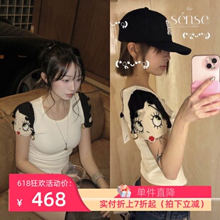 正品现货 praying 孙彩瑛同款设计感贝蒂小姐立体收腰短袖T恤