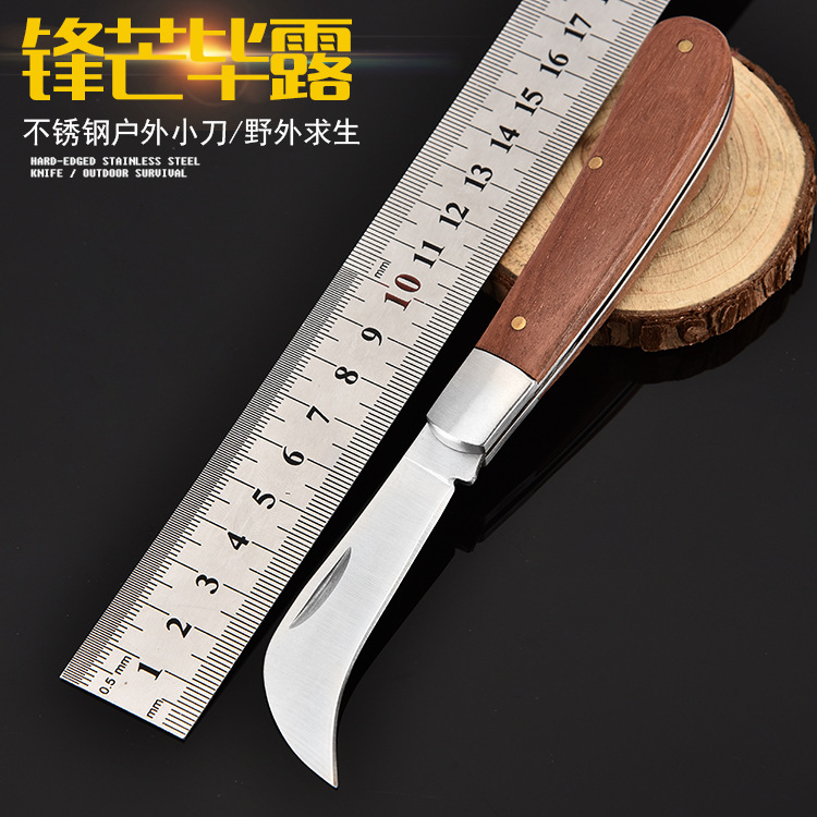 新款 多功能户外折叠刀 野营户外弯刀 果树嫁接环割刀|msdalam kategori dapur/memasak Appliances, memasak Appliances, alat, Buah-buahan dan sayur-sayuran parut/pisau buah-buahan - dari Buy2taobao.com untuk memberikan perkhidmatan ejen Taobao profesional membeli