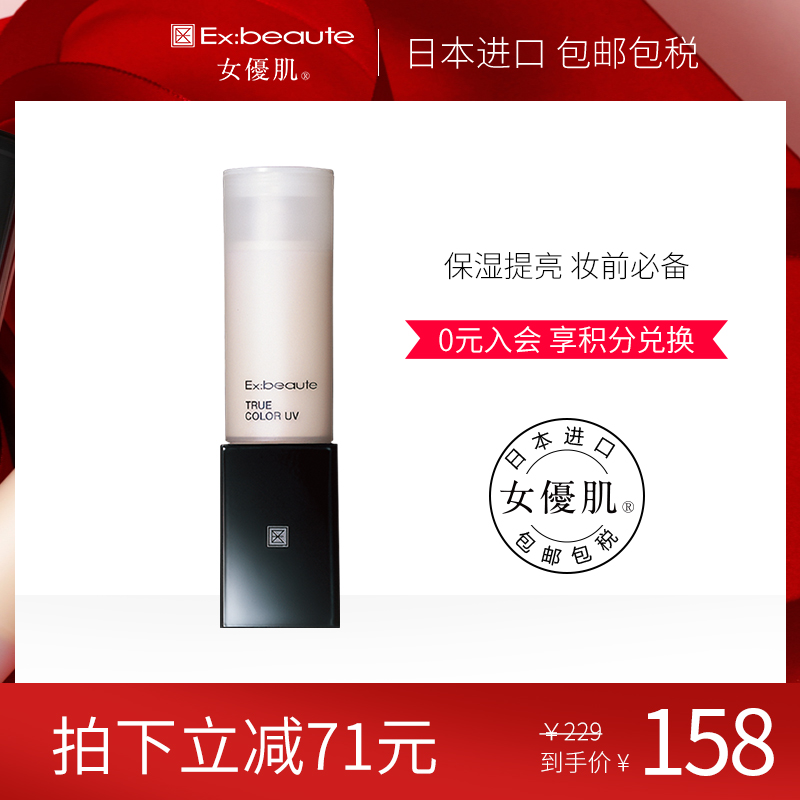 网友分享在meiguo.com的图片