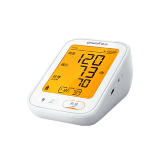 鱼跃电子血压计YE680AR家用老人上臂式血压测量仪高精准医用准度