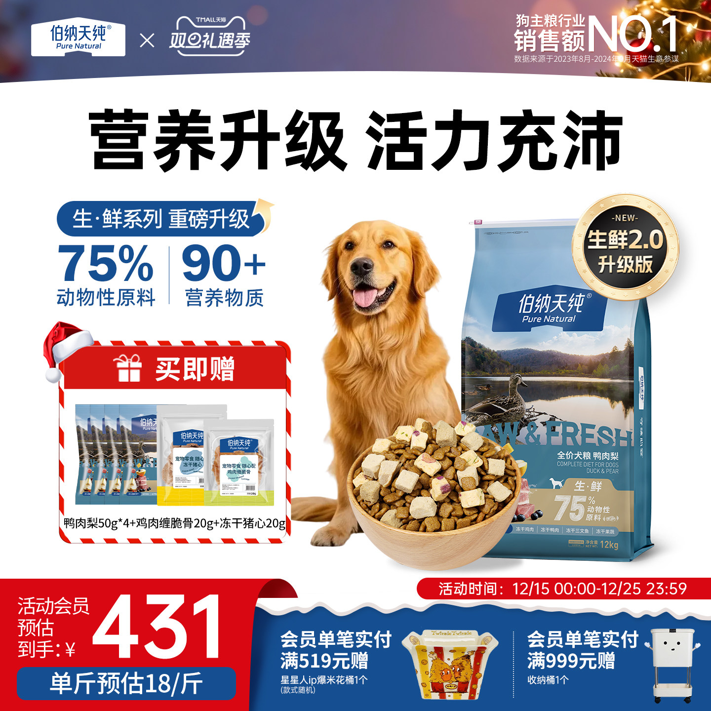 ������2.0����������촿Ѽ���湷������С��Ȯ����Ȯ̩�ϱ��� 448Ԫ