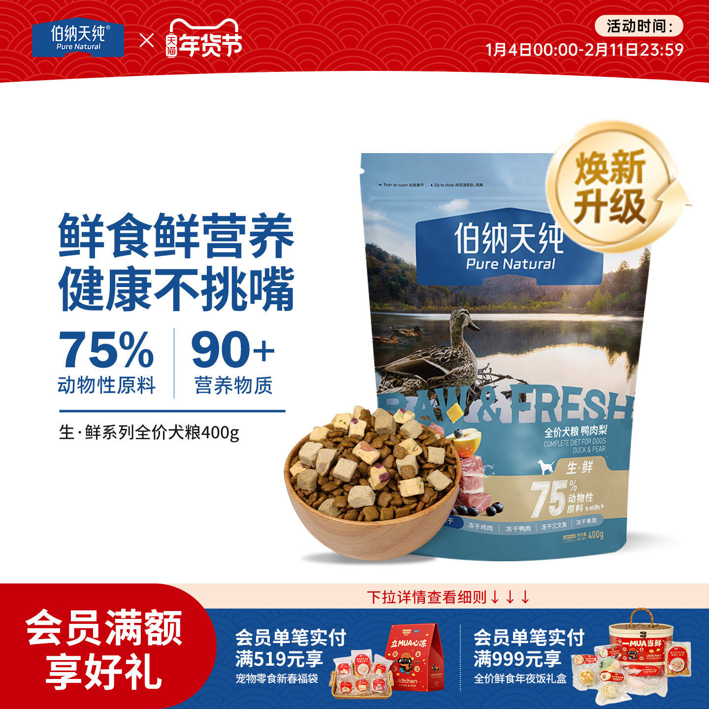 ������������촿���ʹ���Ѽ�����Ȯ��Ȯ������Ȼ�� 27Ԫ