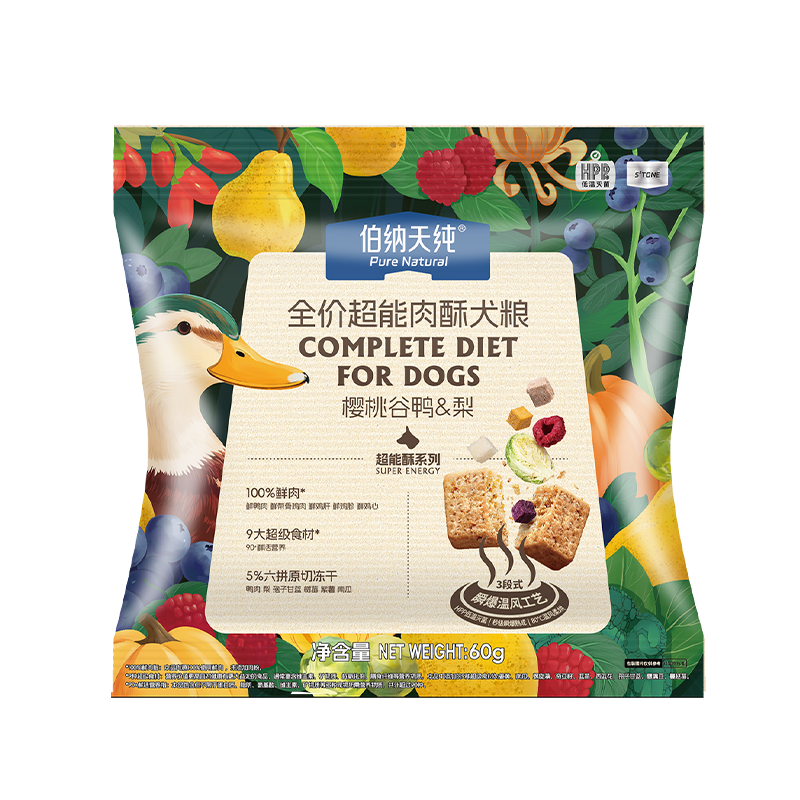 伯纳天纯全价超能肉酥犬粮