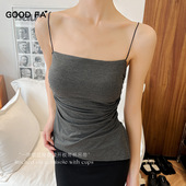 GOOD 2025春夏一字领莫代尔显瘦褶皱开衩自带胸垫吊带背心女