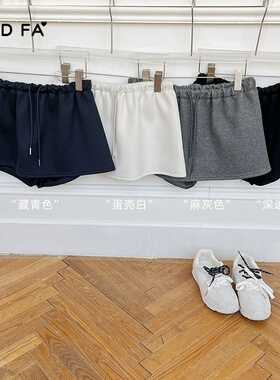 GOOD FA  2025春夏 空气棉抽绳松紧高腰内带安全裤花苞短裙女