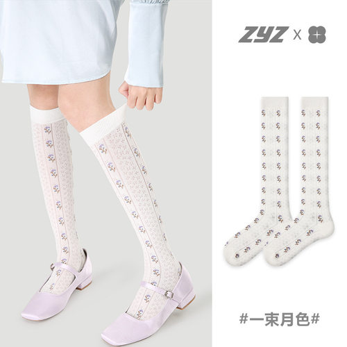 文艺复兴长筒透气日系小腿袜