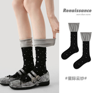Renaissance秋冬新款 中筒袜假两件堆堆袜字母学院风ins潮袜子女