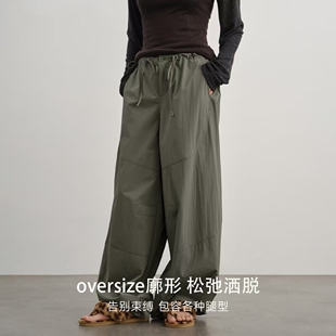 防晒裤 HENNY 休闲裤 裤 RUE 2006年春夏女士户外垂感宽松工装