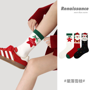 Renaissance节日系列秋冬季 卡通棉袜女士圣诞红绿色棉质袜中筒袜