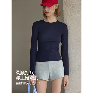 修身 HENNY RUE 春夏女士蚕丝螺纹打底衫 t恤上衣 纯色内搭长袖