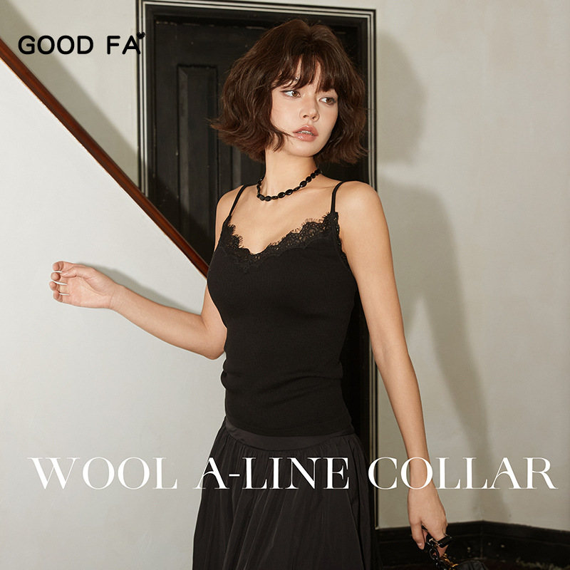 HENNYRUE羊毛女士胸垫吊带背心