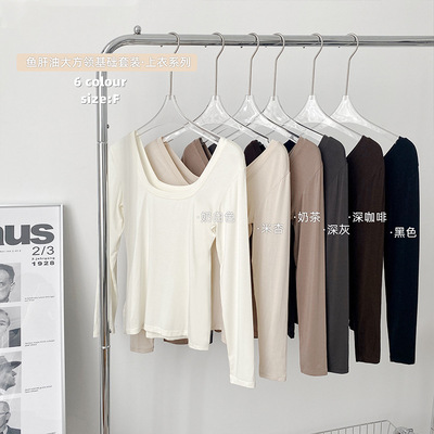 HENNYRUE女大方领露锁骨套装