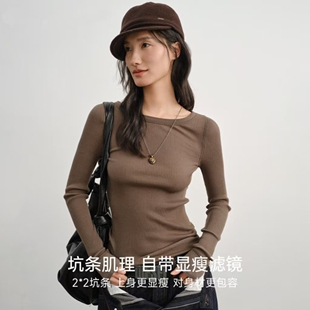 打底衫 HENNY 女百搭气质圆领坑条长袖 针织衫 RUE 2026年春夏修身