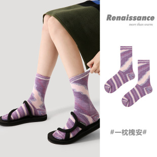 Renaissance羊毛袜子女春秋款 保暖中筒袜秋天女士无骨撞色堆堆袜