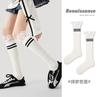 Renaissance原创女袜秋冬新款 条纹公主袜百搭显瘦小腿袜ins袜子女