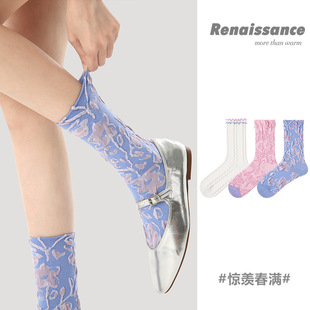 Renaissance春夏季 浮雕花卉纯色无骨中筒袜花边公主袜棉质袜子女