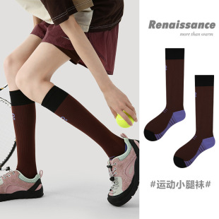 Renaissance压力小腿袜袜子女健身跑步跳绳肌能压缩袜户外骑行