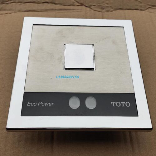 TOTO大便感应式冲洗阀DCE602U/DCE602UE蹲坑自动冲水器感应蹲便器