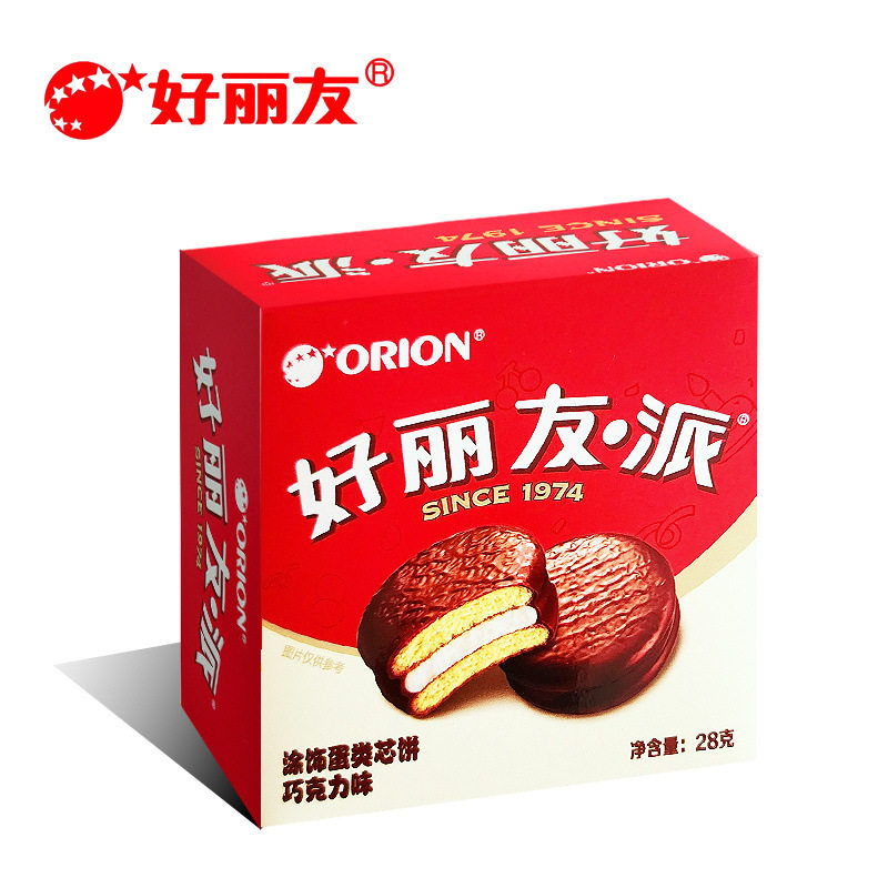 orion/好丽友巧克力派糕点盒装整箱满月伴手礼喜铺喜饼点心