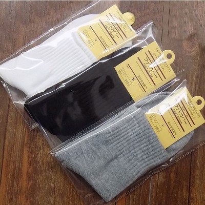 独立包装中筒黑白灰色秋冬季男袜