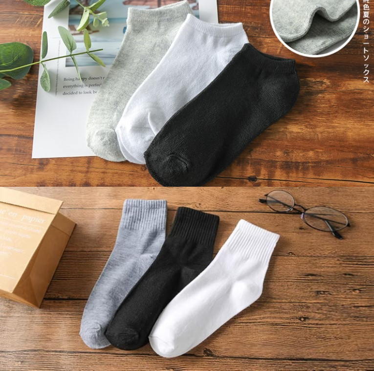 吸汗男袜子休闲女短袜