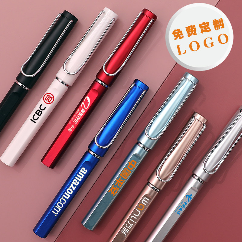 广告笔定制logo签字中性笔可印刷