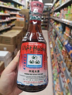 三蟹头遍鱼露300ml 厨房调味佳品越香烹饪炒菜营养美味 现货正品