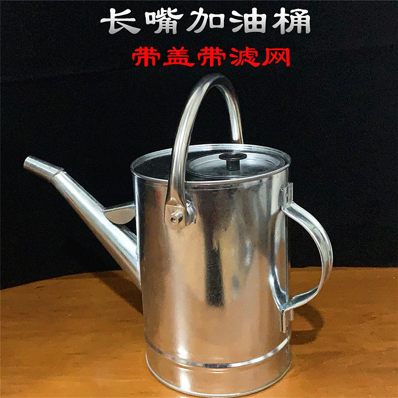 3升4升5升长嘴汽油桶柴油壶加油桶手提铁皮桶便携式粗把带盖带网