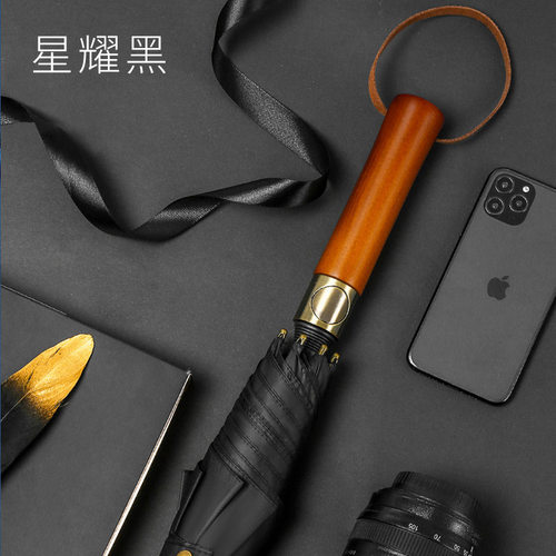 高尔夫伞双人伞红叶晴雨两用直杆
