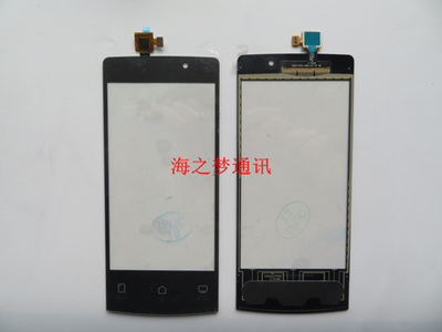 适用于KSHY-FPC-388-001-B家用电视遥控器 触摸屏 手写屏 外屏幕